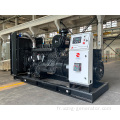 Générateur diesel 375KVA avec pièces de rechange